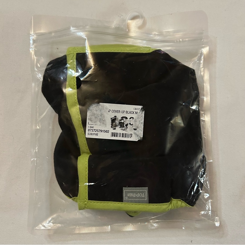 Medium Dog Diaper Cover